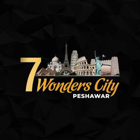 7w