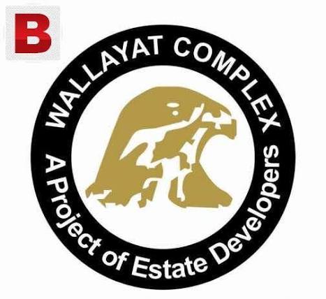 walayat complex